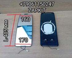 Элемент зеркальный с подогревом Элемент зеркала с подогревом зеркало заднего вида элемент зеркала с подогревом Хайгер Хагер Higer 6928 6119 6129 6109 82VD1-02511-PCT L-405 мм верх-160 мм низ-170 мм