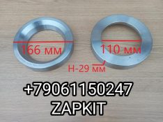 Кольцо сальника задней ступицы Ютонг Yutong 6122 6121 2401-00703 240100703 кольцо упорное сальника ступицы задней ZK6122H9 размеры 166*110*29