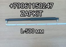 Амортизатор люка моторного отсека L-500 мм Кинг Лонг KingLong King Long 6127 6129 340600250 340600190 340600130 Ютонг Yutong 5940-00107 594000107