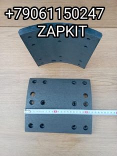 Накладка тормозная задняя Ютонг Yutong 6938 3552-01280 355201280 комплект накладок задних Ютонг Yutong 6938 (8 шт)