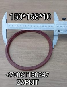 Сальник задней ступицы наружний внутренний Ютонг Yutong 6938 104-00715 310400715 сальник ступицы задней Ютонг Yutong 6938 150*168*10 150/168/10