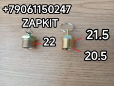 35CO3-13040 Клапан спусной рессивера Хайгер Higer клапан спусной ресивера клапан рессивера клапан ресивера клапан сброса конденсата клапан слива конденсата М-21 35C0313040 Хайгер Хагер Higer