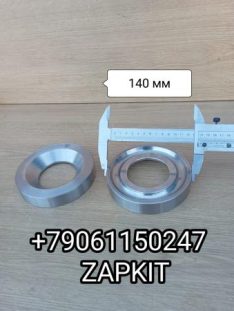 30VB101505 30VB1-01505 Кольцо сальника передней ступицы 70*140 H-25 Хайгер Хагер Хигер Higer 6119 6129 6122