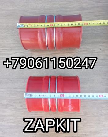 Патрубок интеркулера патрубок интеркуллера прямой L- 190 мм 113D8-18111 L- 210 мм 113D818111 Хайгер Хагер Higer 6129 диаметр внутренний 100 мм , Ютонг Yutong 6129 L-150 мм 1119-00201 111900201 Патрубок интеркулера патрубок интеркуллера прямой L- 190 мм 113D8-18111 L- 210 мм 113D818111 Хайгер Хагер Higer 6129 диаметр внутренний 100 мм , Ютонг Yutong 6129 L-150 мм 1119-00201 111900201