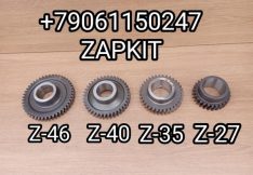 Шестерня кпп шестерня промвала кпп 17Q21 CA6-85 1701223-703 Z-46, 1701224-680A Z-40, 1701214-680A Z-35, 1701213-680A 1701213-680T1 Z-27 Хайгер Хагер Higer 6885