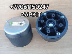 Пневморессора задняя в сборе Кинг лонг King Long KINGLONG 6129 6127 пневобаллон задний в сборе Кинг лонг King Long Kinglong 6129 6127 229002271 29V55-03520 229000172