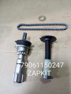 Цепочка Цепь 29 звеньев на суппорт передний хагер хайгер хигер higer 6119, 6129. 35VB1-02510, 35VB1-02511.