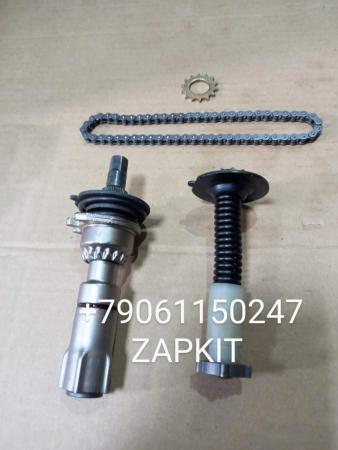 Цепочка Цепь 29 звеньев на суппорт передний хагер хайгер хигер higer 6119, 6129. 35VB1-02510, 35VB1-02511. Цепочка Цепь 29 звеньев на суппорт передний хагер хайгер хигер higer 6119, 6129. 35VB1-02510, 35VB1-02511.