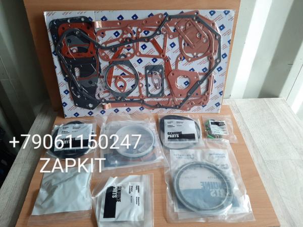 Ремкомплект прокладок ДВС нижний , камминз cummins 6BT, 5.9 л , EQB180-20, EQB 210-20, 3802363, 3802367 хагер хигер хайгер higer 6885, 6840, 6883, евро-2, камаз 4308 Ремкомплект прокладок ДВС нижний , камминз cummins 6BT, 5.9 л , EQB180-20, EQB 210-20, 3802363, 3802367 хагер хигер хайгер higer 6885, 6840, 6883, евро-2, камаз 4308