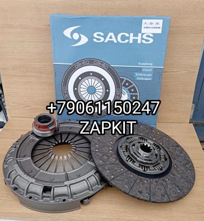 16T74-01090-CKD Sachs Сакс 3482124549, 3432074099, 3482000519 Корзина сцепления хайгер higer 430мм чугунная 16Е05-01090-РСТ,430 мм Хагер Хигер Хайгер Higer 6122, 6119, 6129, 6109 6928 16T74-01090-CKD Sachs Сакс 3482124549, 3432074099, 3482000519 Корзина сцепления хайгер higer 430мм чугунная 16Е05-01090-РСТ,430 мм Хагер Хигер Хайгер Higer 6122, 6119, 6129, 6109 6928