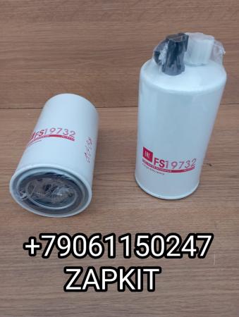 Фильтр топливный FS19732 ISBe сепаратор Хайгер Хагер Higer 6109GS Фильтр топливный FS19732 ISBe сепаратор Хайгер Хагер Higer 6109GS