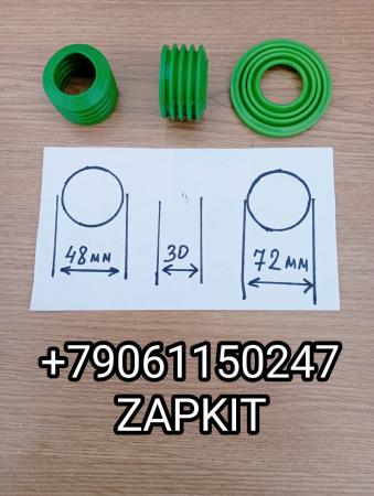 Пыльник суппорта YF3501A002006 YF3501A002-006 YF3501AD02-006 D-47 мм H-31 мм Хайгер Хагер Higer 6928 6885 Пыльник суппорта YF3501A002006 YF3501A002-006 YF3501AD02-006 D-47 мм H-31 мм Хайгер Хагер Higer 6928 6885
