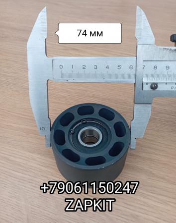 Ролик обводной гладкий D-74 H-40 Cummins Камминз ISLE Хайгер Хагер Higer 6129 6122 6128 ,ISLe 9405-01397 Ютонг Yutong 6122 6129, 299005650 King Long Кинг Лонг 6127 6129 ,Зонг Тонг Жонг Тонг ZHONGTONG 6127 Ролик обводной гладкий D-74 H-40 Cummins Камминз ISLE Хайгер Хагер Higer 6129 6122 6128 ,ISLe 9405-01397 Ютонг Yutong 6122 6129, 299005650 King Long Кинг Лонг 6127 6129 ,Зонг Тонг Жонг Тонг ZHONGTONG 6127