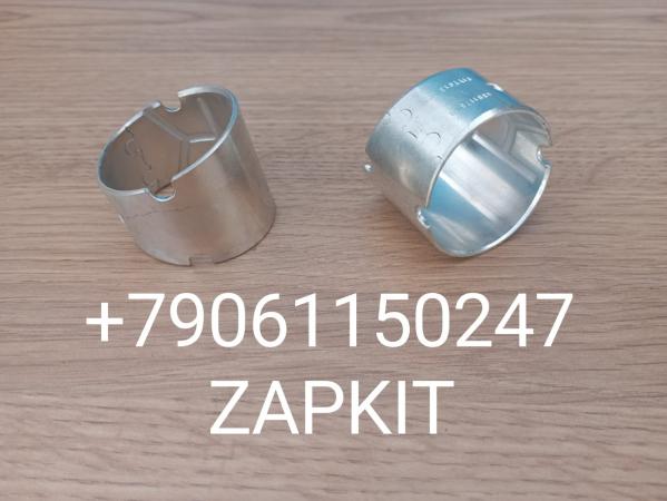 Втулка шатуна Хайгер Хагер Higer 6119 6928 6885 6840 ISBE ISDE BT 4891178 3901085 3941476 Втулка шатуна Хайгер Хагер Higer 6119 6928 6885 6840 ISBE ISDE BT 4891178 3901085 3941476
