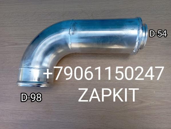 11V8X-18100 Патрубок радиатора интеркулера патрубок интеркуллера D-54*98 L=150*270 уголок металл 11V8X18100 11V8X-18100 Патрубок радиатора интеркулера патрубок интеркуллера D-54*98 L=150*270 уголок металл 11V8X18100