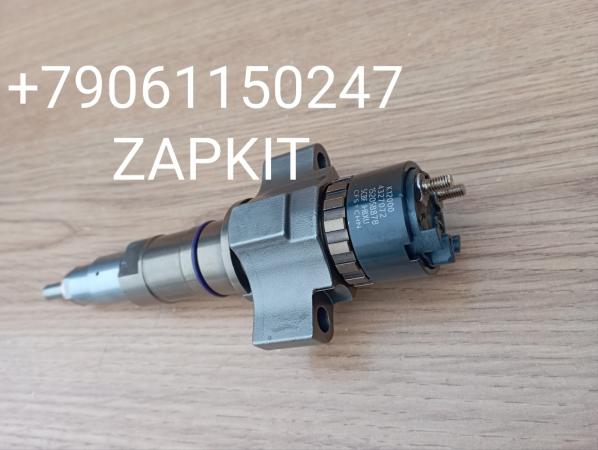 11SL3-12511 4327072 Форсунка топливная инжектор Хайгер Хагер Higer 6128 для двигателя Cummins ISLe 9,5 4384165 4921827 11SL3-12511 4327072 Форсунка топливная инжектор Хайгер Хагер Higer 6128 для двигателя Cummins ISLe 9,5 4384165 4921827