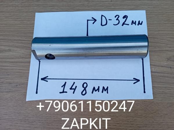 Палец колодки тормозной задней 35V47-02504 35V4702504 HIGER 6119, 6129, 6122 размеры 32*148 Палец колодки тормозной задней 35V47-02504 35V4702504 HIGER 6119, 6129, 6122 размеры 32*148