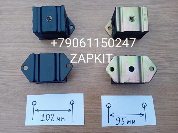 3524-00580 Подушка КПП Опора кпп Подушка ретардера Ютонг YUTONG ZK6119, 6122, 6129, 6899 352400580 3524-00580 Подушка КПП Опора кпп Подушка ретардера Ютонг YUTONG ZK6119, 6122, 6129, 6899 352400580