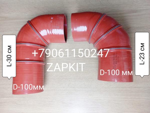 1119-00347 111900347 1119-00276 111900276 Патрубок радиатора интеркуллера угловой d=100 L=190 L-300 мм Ютонг Yutong 6129 1119-00347 111900347 1119-00276 111900276 Патрубок радиатора интеркуллера угловой d=100 L=190 L-300 мм Ютонг Yutong 6129