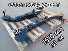 Балка заднего моста правая левая Хайгер Хагер Higer 6128 гитара заднего моста правая левая Хайгер Хагер Higer 6128 29LVN-04511 29LVF-04505 29LVF04505 29LVN-04000 29LVN04000