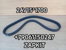 Ремень 2/AV15х1700 2/AV15*1700 2AV15*1700 2AV15х1700 2/AV17х1700 2/AV17*1700 2AV17*1700 2AV17х1700 2-х руч. Хайгер Хагер Higer Кинг Лонг KINGLONG 592251700