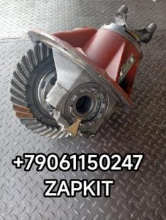 Редуктор заднего моста Кинг лонг KING LONG KINGLONG 6800 зубья 41х10 (41*10) под полуось18 шлицов 2402BRS02F-010B 2402BS10R010B A9007220712138A