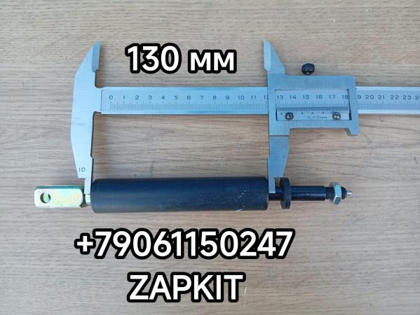 Амортизатор пассажирского сиденья амортизатор сиденья амортизатор сидения Ютонг Yutong 6122 6128 L-корпуса 130 мм 7202-00039 720200039 Амортизатор пассажирского сиденья амортизатор сиденья амортизатор сидения Ютонг Yutong 6122 6128 L-корпуса 130 мм 7202-00039 720200039