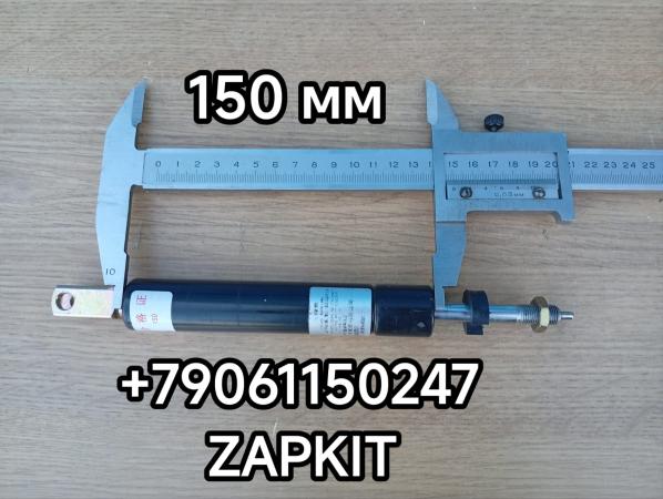Амортизатор пассажирского сиденья амортизатор сиденья амортизатор Хайгер Хагер Higer корпус L-150 мм Амортизатор пассажирского сиденья амортизатор сиденья амортизатор Хайгер Хагер Higer корпус L-150 мм