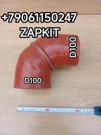 Патрубок интеркулера Кинг Лонг King Long D-100 L-150*150 360300040 Патрубок интеркулера Кинг Лонг King Long D-100 L-150*150 360300040