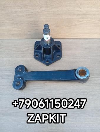 Маятник рулевой в сборе Кинг лонг King Long KingLong KINGLONG 6127 6129 6130 234400190 313001580 Маятник рулевой в сборе Кинг лонг King Long KingLong KINGLONG 6127 6129 6130 234400190 313001580