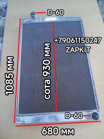 Радиатор охлаждения Ютонг Yutong 6128 ZK6128H (C12PRO) размер 1085*680*70 D-патр-60 мм 1301-04835 130104835 Радиатор охлаждения Ютонг Yutong 6128 ZK6128H (C12PRO) размер 1085*680*70 D-патр-60 мм 1301-04835 130104835