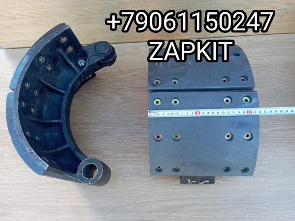 Колодка тормозная задняя Ютонг Yutong YUTONG 6938 3502-00909 350200909 Колодка тормозная задняя Ютонг Yutong YUTONG 6938 3502-00909 350200909