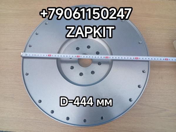 Маховик Ютонг Yutong 6947 6938 138 зубьев (сцепление 395 мм) Cummins камминз ISDE 5264583 P5264583 4947183 4937926 4937927 Маховик Ютонг Yutong 6947 6938 138 зубьев (сцепление 395 мм) Cummins камминз ISDE 5264583 P5264583 4947183 4937926 4937927