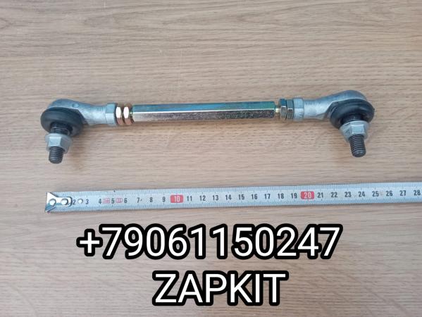 Тяга кулисы кпп вертикальная тяга кпп Ютонг Yutong 1703-01098 170301098 Тяга кулисы кпп вертикальная тяга кпп Ютонг Yutong 1703-01098 170301098