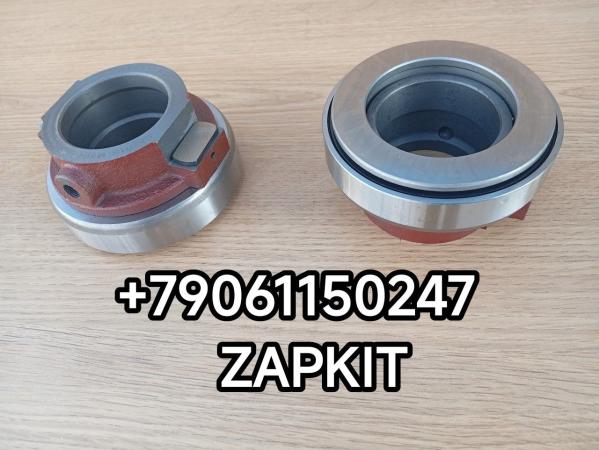Выжимной подшипник выжимной Ютонг Yutong 6938 6899 под пружинку 16E01-02504 16E0102504 1765-00039 176500039 996713KA2-TX Выжимной подшипник выжимной Ютонг Yutong 6938 6899 под пружинку 16E01-02504 16E0102504 1765-00039 176500039 996713KA2-TX