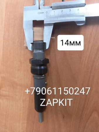 Форсунка топливная евро-2, 4BT,6BT резьба M14, 3283576, 4948366, EQB180-20 , на хагер хигер хайгер higer 6885, 6840, камаз 4308 Форсунка топливная евро-2, 4BT,6BT резьба M14, 3283576, 4948366, EQB180-20 , на хагер хигер хайгер higer 6885, 6840, камаз 4308