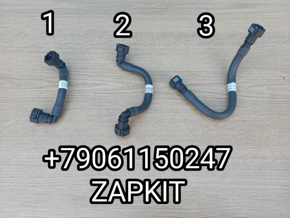 Трубка топливная шланг топливный тнвд Хайгер Хагер Higer 6119 6928 6885 ISDE 5306328 4983831 Трубка топливная шланг топливный тнвд Хайгер Хагер Higer 6119 6928 6885 ISDE 5306328 4983831
