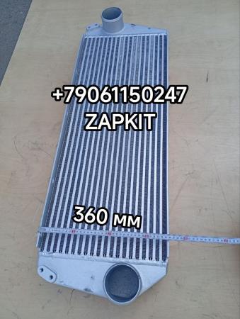 Интеркулер Радиатор интеркулера Ютонг Yutong 6128 1301-04665 130104665 1070*360*70 D. патр-90 1301-04665 Интеркулер Радиатор интеркулера Ютонг Yutong 6128 1301-04665 130104665 1070*360*70 D. патр-90 1301-04665