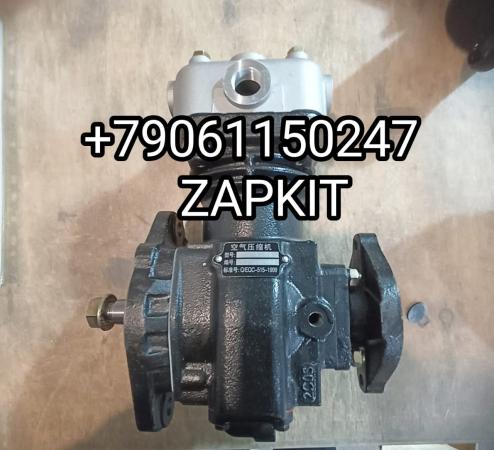 Компрессор воздушный камминз Cummins 6BT EQB V-5.9 л 4941224 3974548 Хайгер Хагер Higer 6885 6840 евро-2 поршень диаметр 75 мм 3509N10-010 Компрессор воздушный камминз Cummins 6BT EQB V-5.9 л 4941224 3974548 Хайгер Хагер Higer 6885 6840 евро-2 поршень диаметр 75 мм 3509N10-010