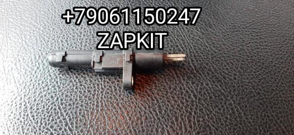 Глазок Датчик пламени отопителя 23037B Thermo 230/300/350 Индикатор пламени котла вебасто 23037A Хайгер Хагер Higer Глазок Датчик пламени отопителя 23037B Thermo 230/300/350 Индикатор пламени котла вебасто 23037A Хайгер Хагер Higer