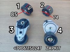 Ролик промежуточный ремня генератора Ютонг Yutong 6122 Weichai Вейчай Вичай WP10 1025-00286 102500286 натяжитель ремня генератора 9405-01961 940501961 ролик натяжной генератора Ютонг 6122 9405-01302 940501302