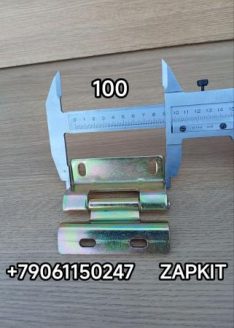 Петля люка Хайгер Хагер Higer 6119 6129 6128 55HA1-008810 55HA1008810 55HA1-008810-F1 55HA1-008810F1