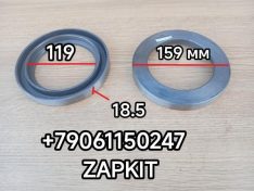 Кольцо сальника задней ступицы Кинг лонг Кинглонг KINGLONG KING LONG 6129 107*159*18 108*159*18 107x159x18 107x160x18 224002708 31XZB-04075 31XZB04075