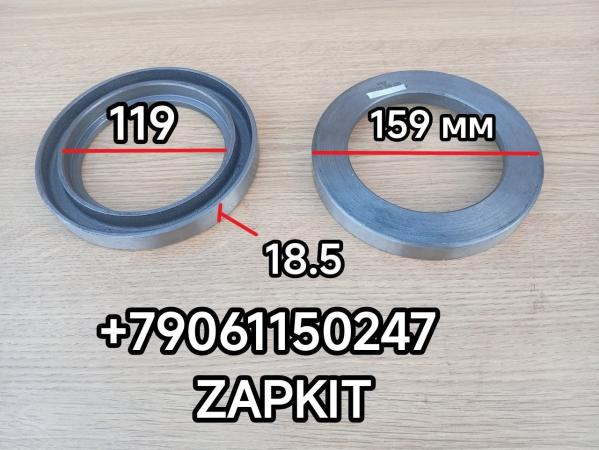 Кольцо сальника задней ступицы Кинг лонг Кинглонг KINGLONG KING LONG 6129 107*159*18 108*159*18 107x159x18 107x160x18 224002708 31XZB-04075 31XZB04075 Кольцо сальника задней ступицы Кинг лонг Кинглонг KINGLONG KING LONG 6129 107*159*18 108*159*18 107x159x18 107x160x18 224002708 31XZB-04075 31XZB04075