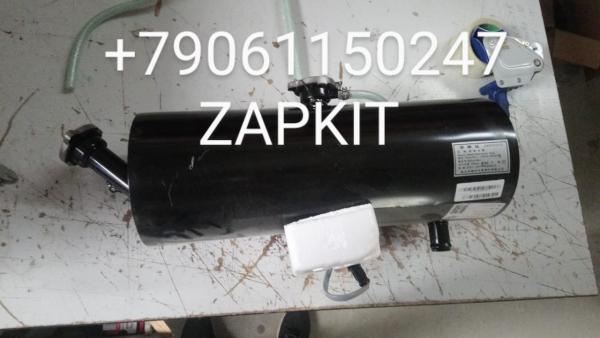 Бачок расширительный HIGER хайгер 6129, 6119 13V02-03020A, 13V02-03020H Бачок расширительный HIGER хайгер 6129, 6119 13V02-03020A, 13V02-03020H