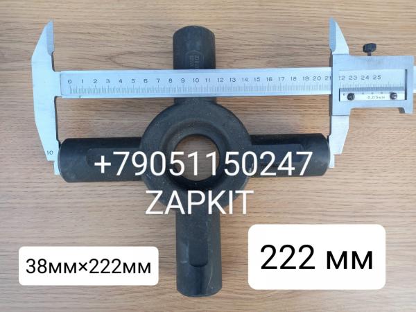224001113 Крестовина дифференциала редуктора заднего моста 38х220, 38*222 на автобус КИНГ ЛОНГ KING LONG XMQ6127 , 6129 224001113 Крестовина дифференциала редуктора заднего моста 38х220, 38*222 на автобус КИНГ ЛОНГ KING LONG XMQ6127 , 6129