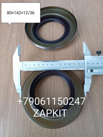 24V5C-02503 Сальник хвостовика редуктора заднего моста 80*142*12/36,8 Сальник хвостовика редуктора моста хагер хигер хайгер higer 6119 6129 24V5C-02503 Сальник хвостовика редуктора заднего моста 80*142*12/36,8 Сальник хвостовика редуктора моста хагер хигер хайгер higer 6119 6129