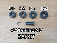 24V47-02531 24V4702531 Палец ролика тормозной колодки Хайгер Хагер Higer 6119 6129 6122 6109 d=26 L=59