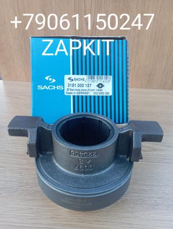Выжимной подшипник сцепления SACHS 3151000157 Подшипник выжимной выжимной подшипник Кинг лонг King Long 6127 61129 6120, Хайгер Хагер Higer 6128, 1601-00290 Выжимной подшипник сцепления SACHS 3151000157 Подшипник выжимной выжимной подшипник Кинг лонг King Long 6127 61129 6120, Хайгер Хагер Higer 6128, 1601-00290