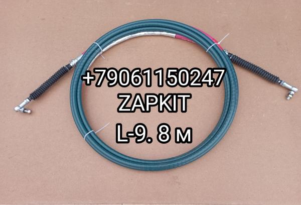 Трос кпп L-9.8 м Ютонг Yutong 6129 1703-00589 170300589 Трос кпп L-9.8 м Ютонг Yutong 6129 1703-00589 170300589